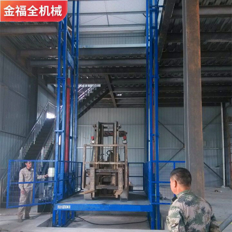 Chain lift cargo elevator hydraulic cargo elevator loading and unloading platform