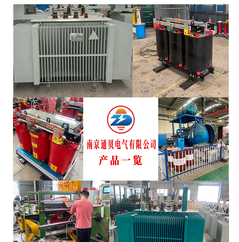 SCB12 series dry type transformer three-phase resin insulated cast all copper and all aluminum power transformer