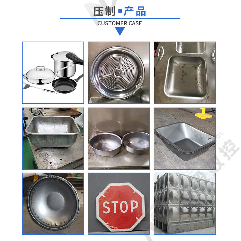 800T steel plate water storage tank forming hydraulic press 800T fire water tank molding hydraulic press customized press