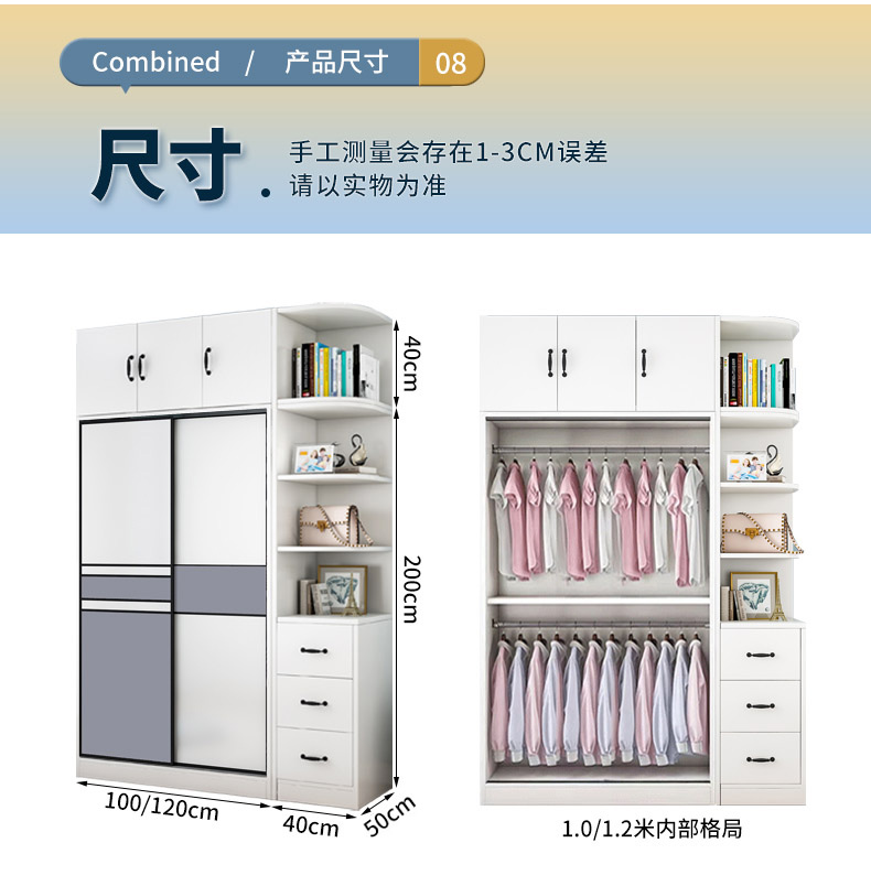 All aluminum furniture, outdoor waterproof and sunscreen storage cabinet, aluminum alloy balcony cabinet, shoe cabinet, large capacity bay window, integrated ceiling