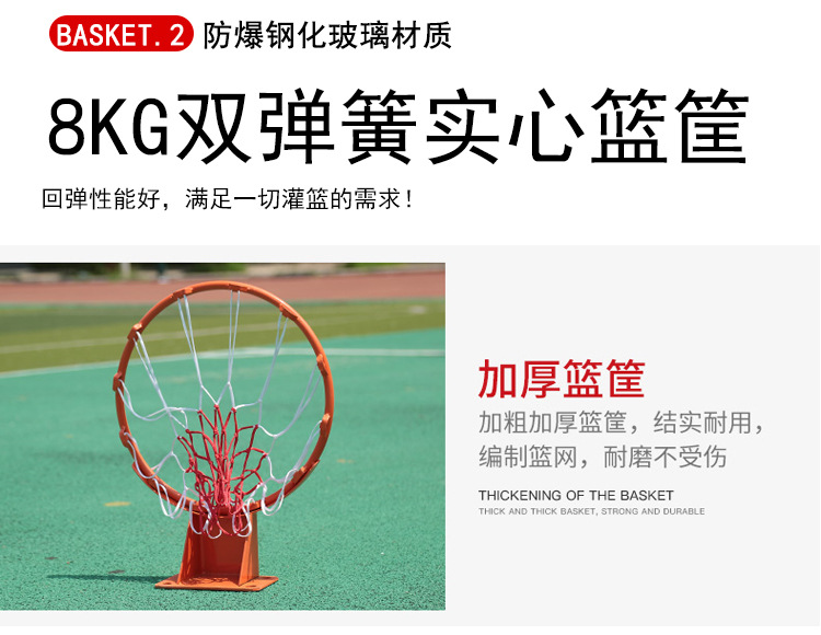 Electric hydraulic movable basketball stand for outdoor youth competitions in schools, customized by Shengmao Sports Support