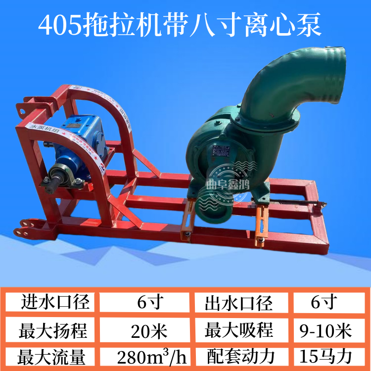 8-inch flow rate 680 ton pump, 25 horsepower diesel centrifugal pump, garden engineering pump, mobile drainage pump