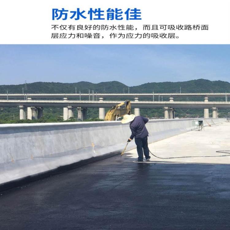 Excellent extensibility of polymer modified asphalt (PB II type) waterproof coating spraying construction for roads and bridges