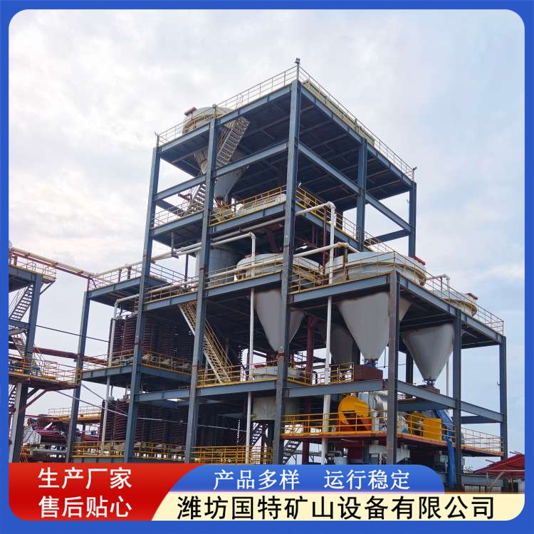光伏砂生产线 玻璃砂制砂设备 石英砂提纯 工作效率高 国特