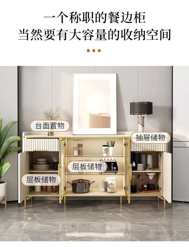 Italian style light luxury rock board dining cabinet manufacturer living room tea cabinet apartment hotel model room storage cabinet furniture wholesale