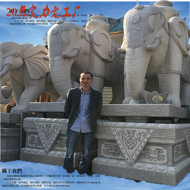 City Square Stone Sculpture Production Granite Figure Decoration 3D Character Carving