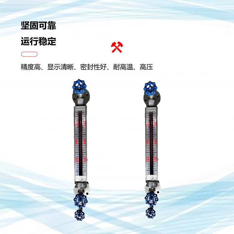 B46H tube type glass tube water level gauge quartz tube dual color liquid level gauge to prevent high temperature and pressure