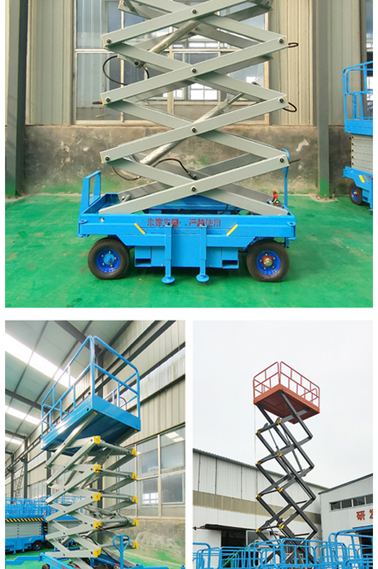 6-meter scissor lift high-altitude operation platform hydraulic lifting equipment available in stock for customization