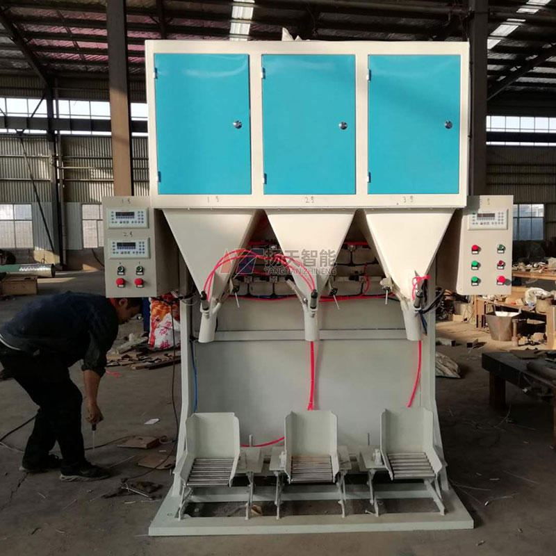 Lifetime technical support for Yangtian Intelligent River Sand Open Pocket Packaging Machine Corn Protein Automatic Filling Machine