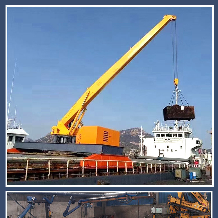 Qixiang 12 ton hydraulic telescopic marine crane terminal port crane QX12.0