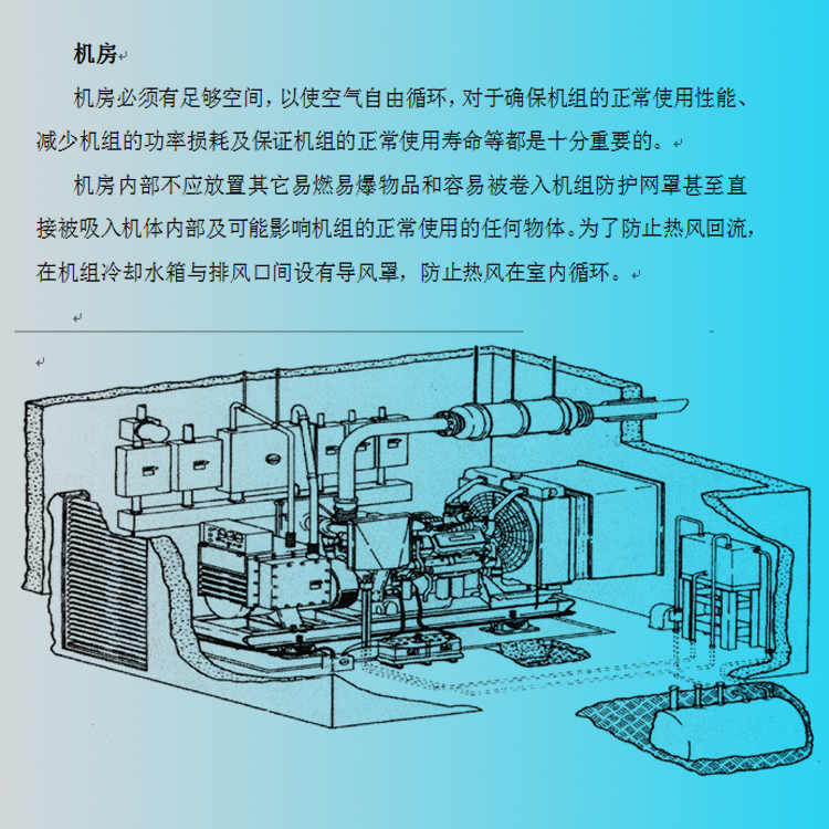 Cummins diesel generator set 100kw, 200kw, 400kw factory standby three-phase 400V generator