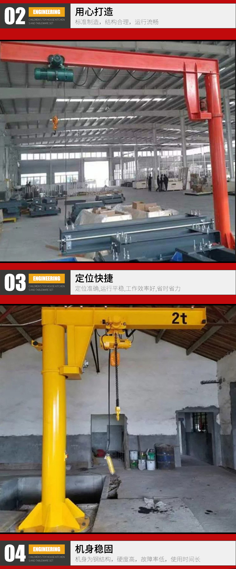 1 ton, 2 tons cantilever boom crane, manual electric rotation, 360 degree, 180 degree folding boom crane, balanced crane