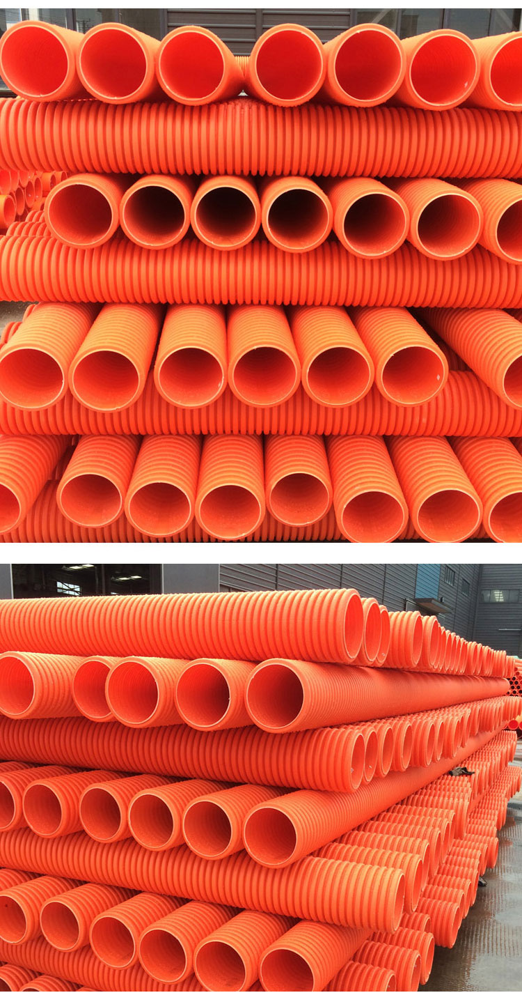 200 polypropylene MPP double wall corrugated pipe buried power protective casing with various specifications can be customized according to needs