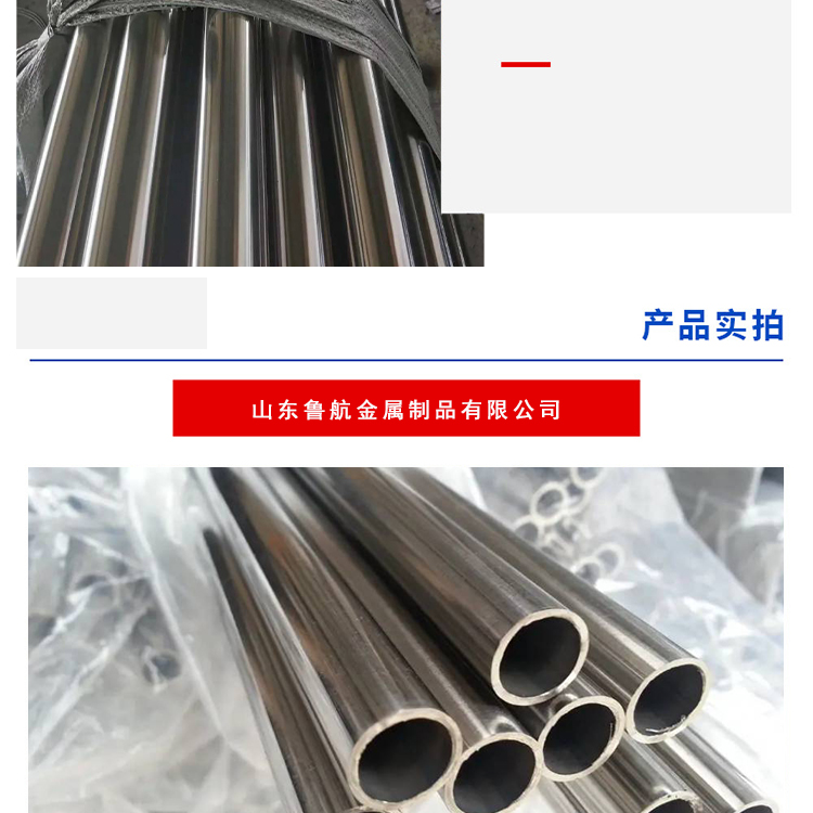 Seamless steel pipe foam seamless steel pipe head seamless steel pipe wall thickness thick wall large diameter seamless steel pipe cold drawn or cold rolled precision seamless steel pipe