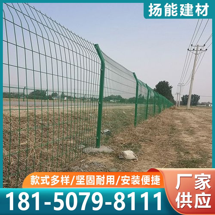 高速公路护栏网 光伏场区焊接网隔离栅栏 公路框架隔离网