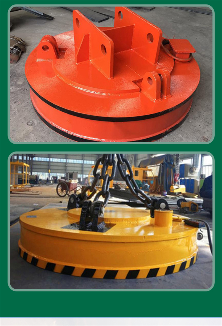 Car recycling plant suction disk, scrap iron, scrap steel transportation, electromagnetic suction disk, high-frequency strong magnetic circular lifting disk