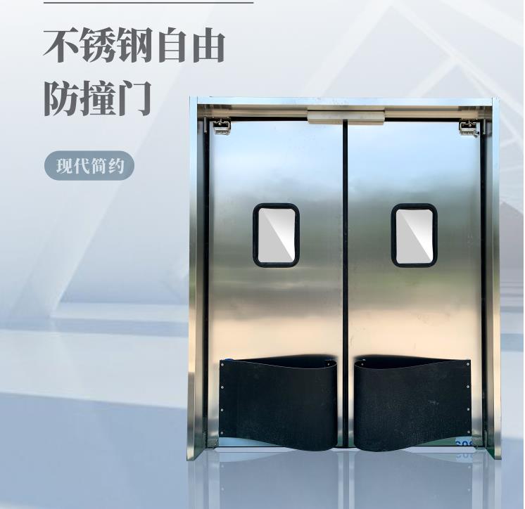 Transfer window, stainless steel, four open central kitchen door, cold storage, food workshop, two-way return, free anti-collision door