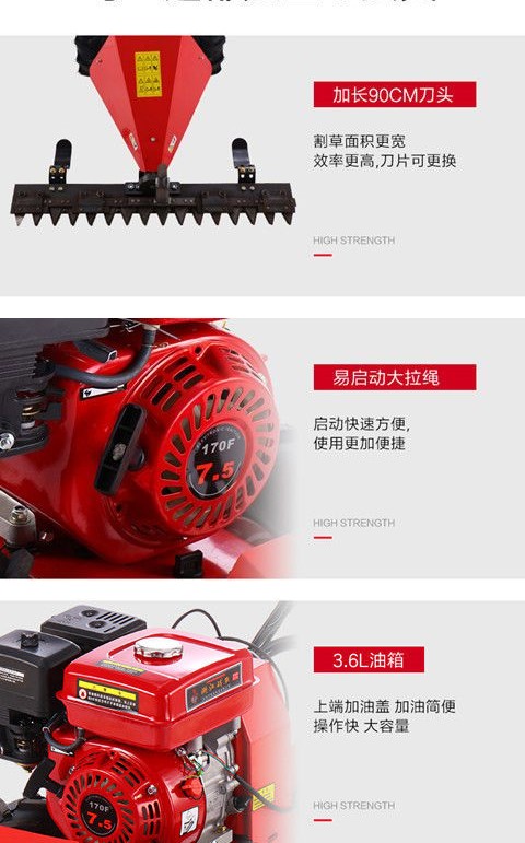 High power lawn mower Xinchen self-propelled lawn mower 120 wide diesel gasoline lawn mower