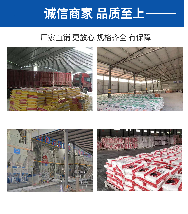 Polyurethane waterproof coating Gansu polyurethane waterproof coating Lanzhou polyurethane waterproof coating