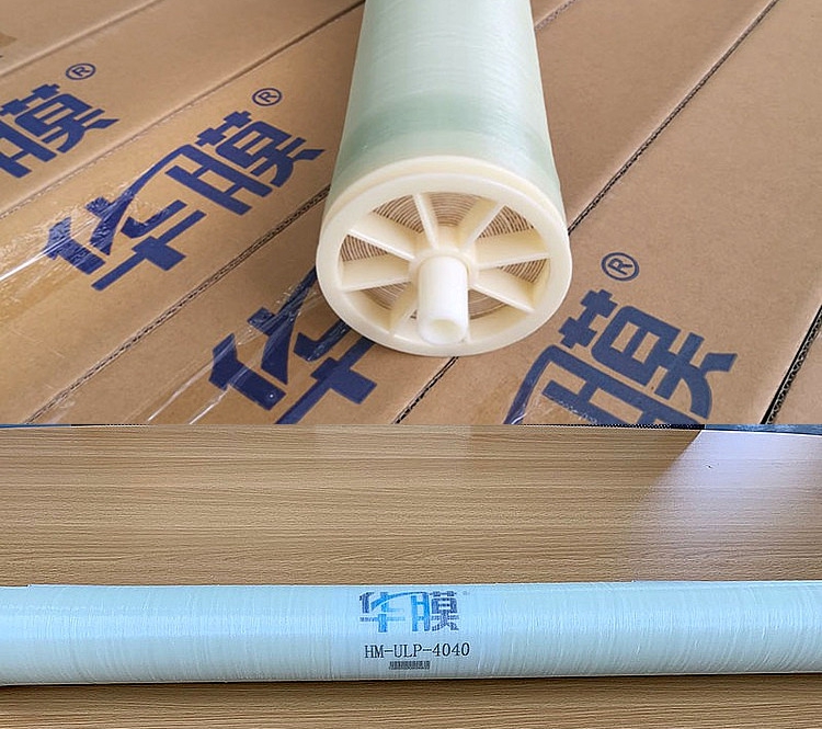 Huama RO membrane 4040/8040 reverse osmosis membrane high desalination rate pure water membrane nanofiltration membrane Water filter filter element pure water