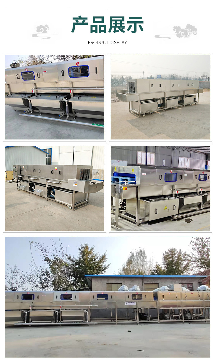 Garbage bin washing machine, food tray, plastic turnover box, cleaning machine, tray cleaning assembly line, manufacturer Liansheng