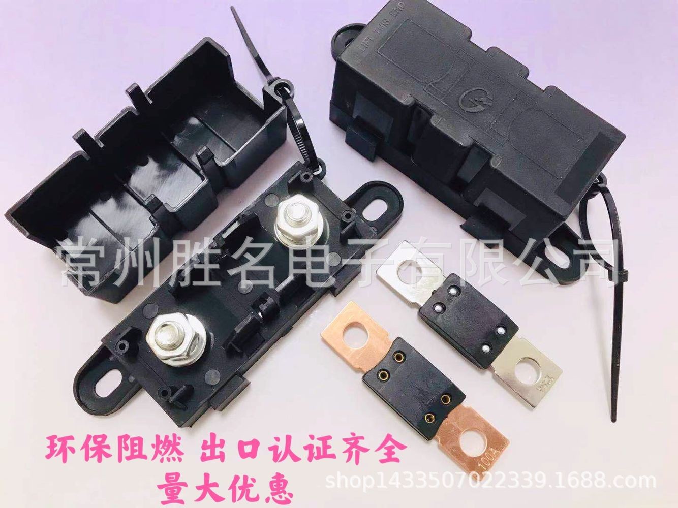 Supply of photovoltaic fuse PV-30 fuse core combiner box with TUV CE certification 15A20A10