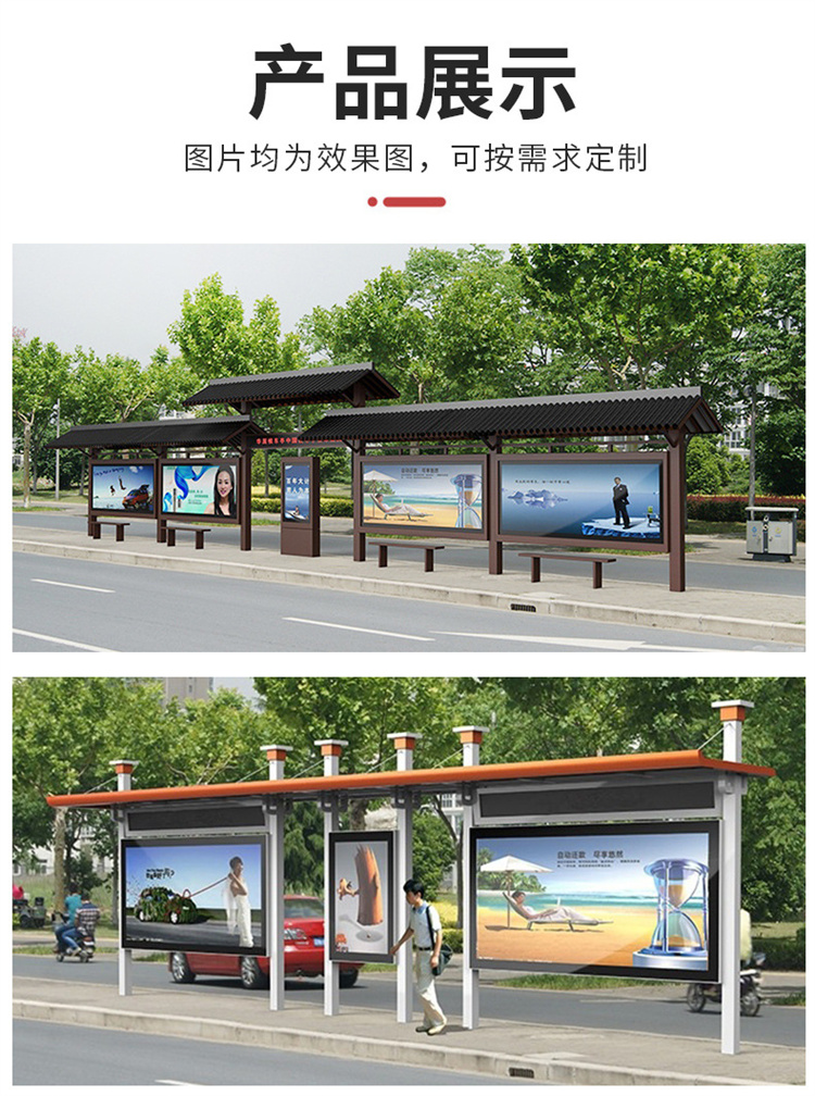 Customized guide signs, light boxes, outdoor vertical advertising boxes, billboards, display windows, factory direct sales