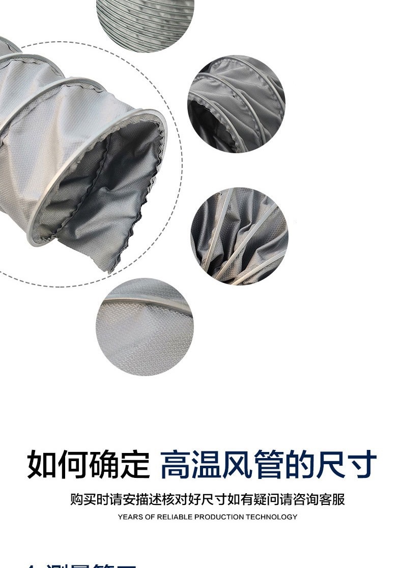 Glass fiber coated cloth resistant spiral ventilation and expansion air duct PVC smoke exhaust pipe Nylon cloth ventilation air duct