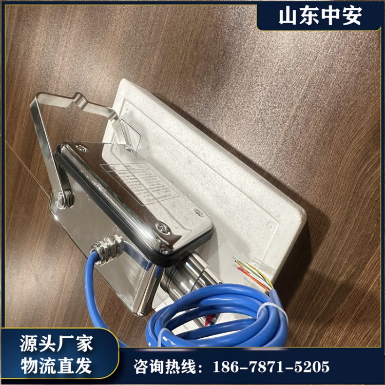 GFY15X煤矿风速传感器 就地显示当前风速值 可靠性好