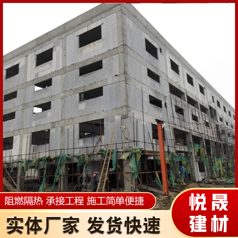 Lightweight composite wall panels, cement foam insulation panels, exterior wall panels, waterproof and fireproof panels, customized by manufacturers to undertake projects