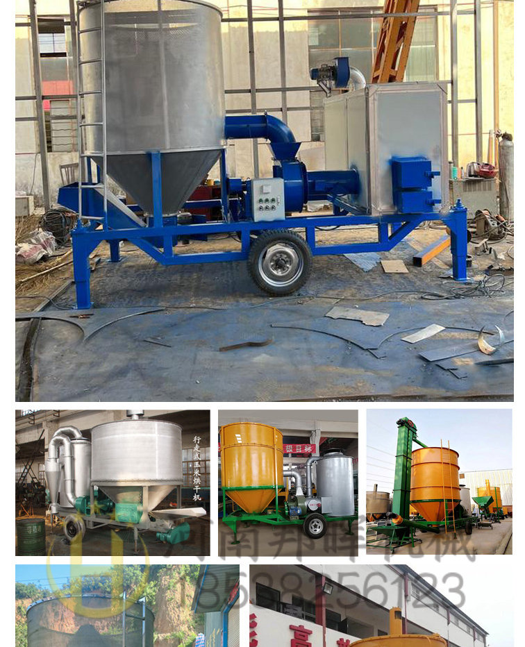 Double warehouse high moisture soybean corn wheat sorghum dryer Mobile grain drying and dehumidification equipment is convenient