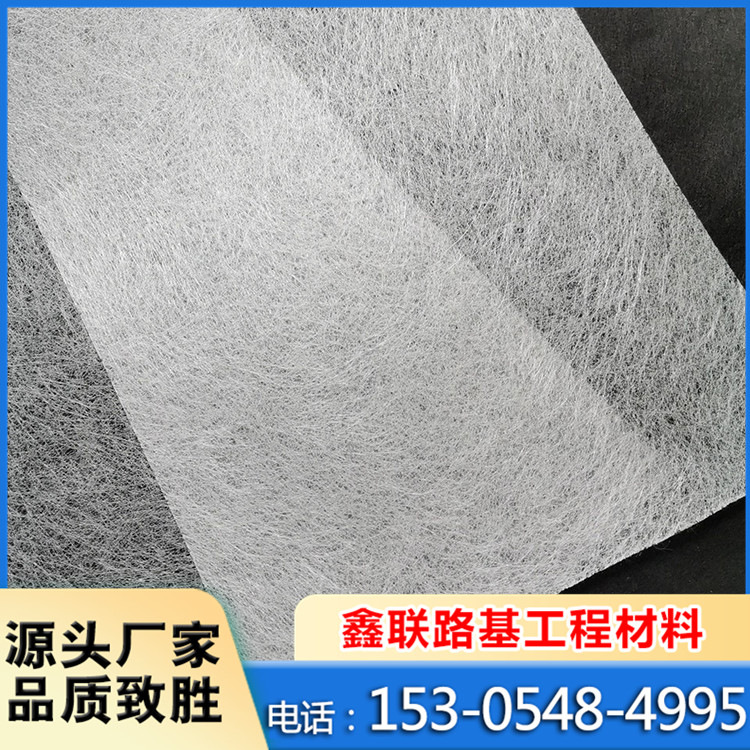 Sell pet hot-rolled non-woven fabric with good breathability and water permeability. Railway tunnel anti-seepage isolation non-woven fabric can be customized