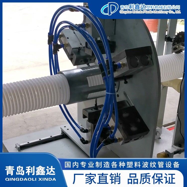 Punching machine, pipe punching, fully automatic hydraulic pipe punching machine, plastic hose punching equipment