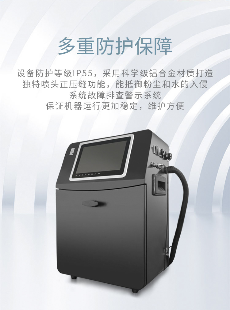 UV inkjet printer W5000 wide width variable data inkjet printer for large object printing