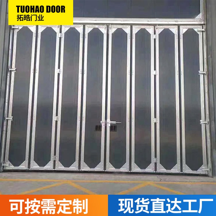拓皓 工业折叠门 电动工 业折叠 门 不易变形 开启闭合平稳