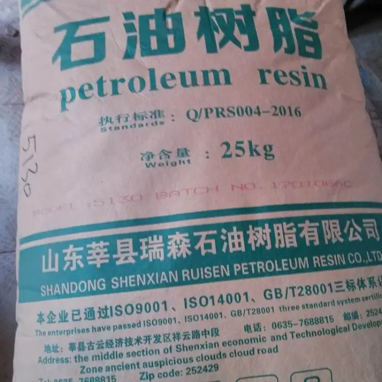 Recycling chemical raw materials from Jiangsu, Zhejiang, and Shanghai: epoxy anti-corrosion paint, epoxy resin high-temperature resistant paint, rust proof paint