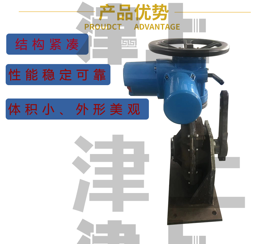 Jinshang Bernard SLM15-18LTN LKZ15 DQW15 Steel Factory Metal Base with Knob Electric Device