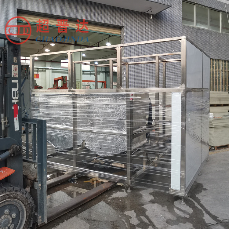 Large industrial full-automatic gantry arm Ultrasonic cleaning degreasing and cleaning equipment for mechanical hardware stamping parts