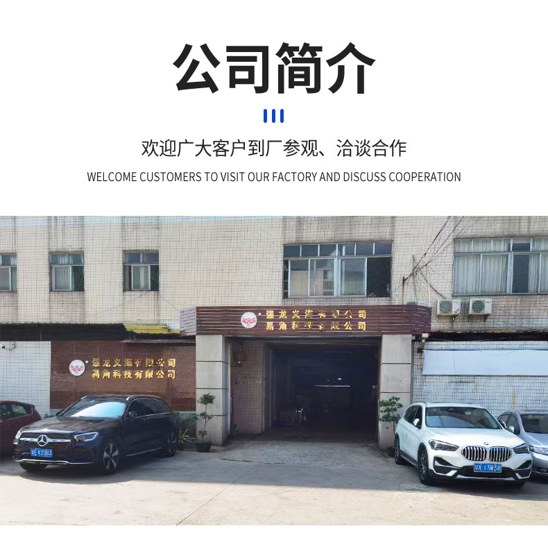 Glass irregular machine vacuum generator Domestic/imported generator Glass edge grinding machine vacuum generator