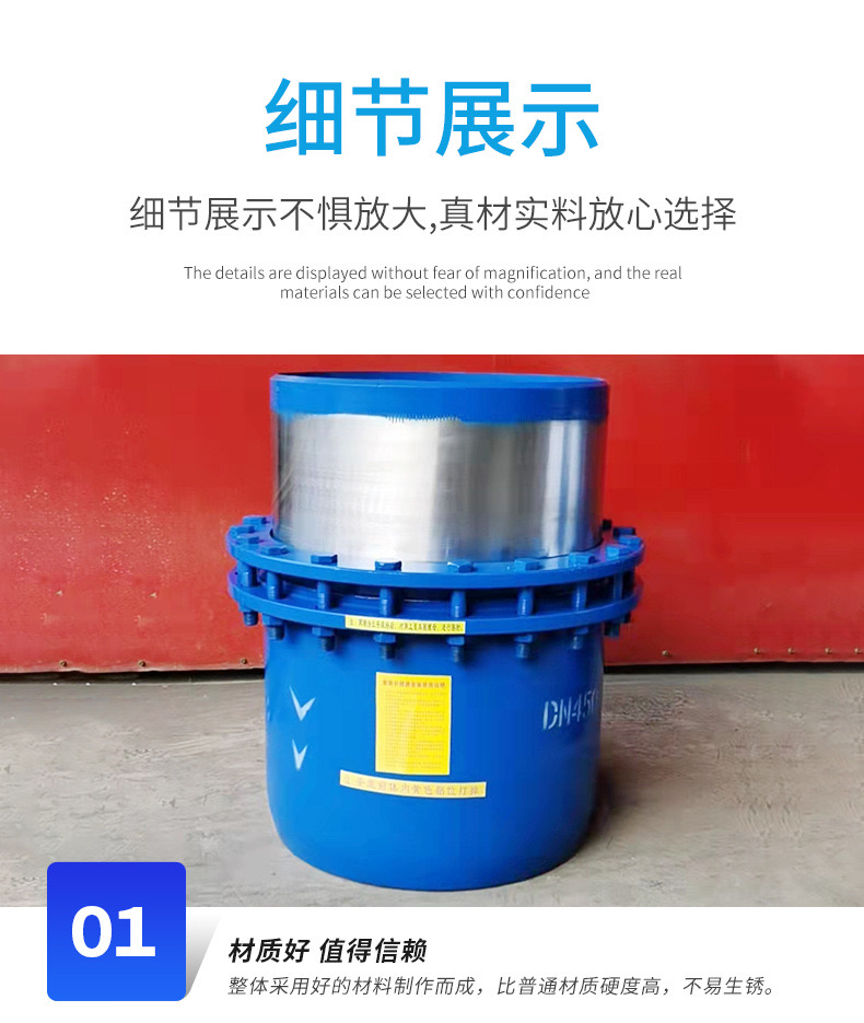 Hengmao CS type thermal sleeve compensator, injection type thermal pipeline expansion joint, customizable