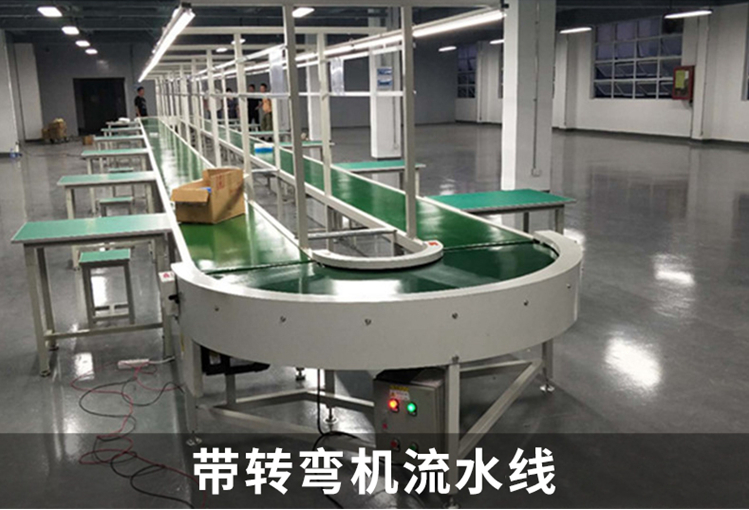 New aircraft position assembly line, conveyor belt workshop, automated production, pulling line workbench, logistics, express delivery, sorting line