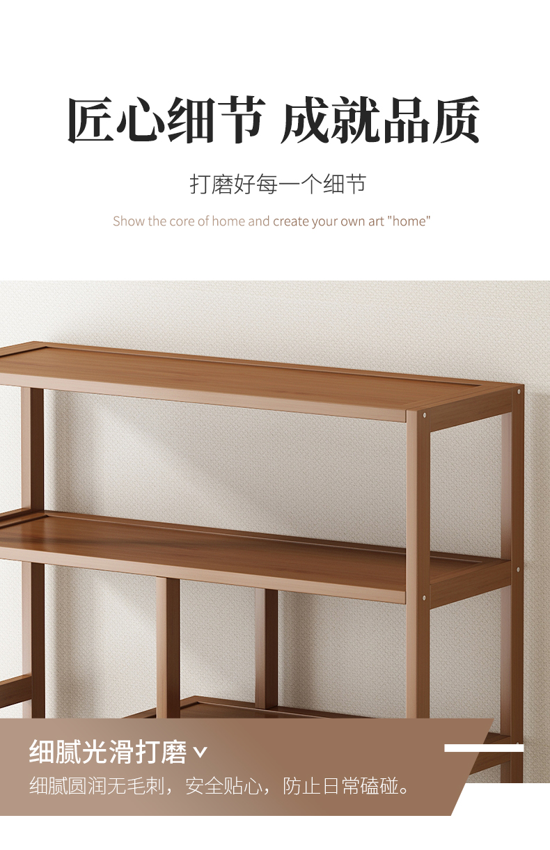 Bogu frame, solid wood, new Chinese style Duobao Ge tea book storage rack, elm partition decoration, office tea room display cabinet