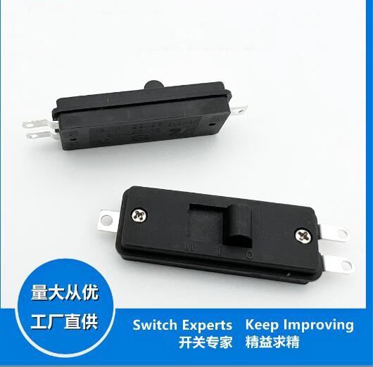 Electric blanket toggle switch SS-1305 tripod cold and hot air power switch hair salon hair dryer switch