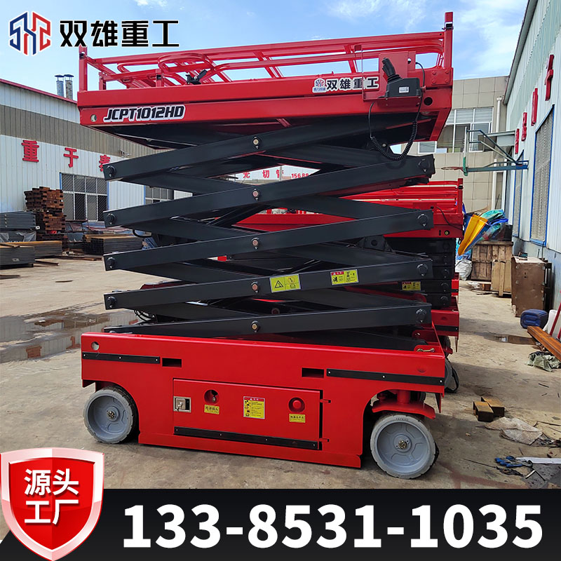 Self walking scissor lift, mobile maintenance elevator, electric loading platform, battery reclaimer, hydraulic walking car