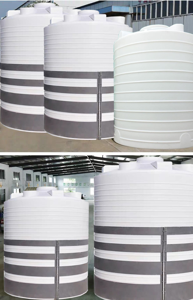 10t PE water tank, water tower, PE water storage tank, water storage tank, Sodium hypochlorite, citric acid, PACPAM storage tank