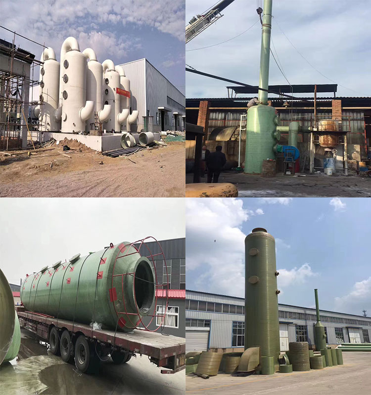 Fiberglass desulfurization tower alkali washing acid mist equipment PP absorption tower can be manufactured on-site