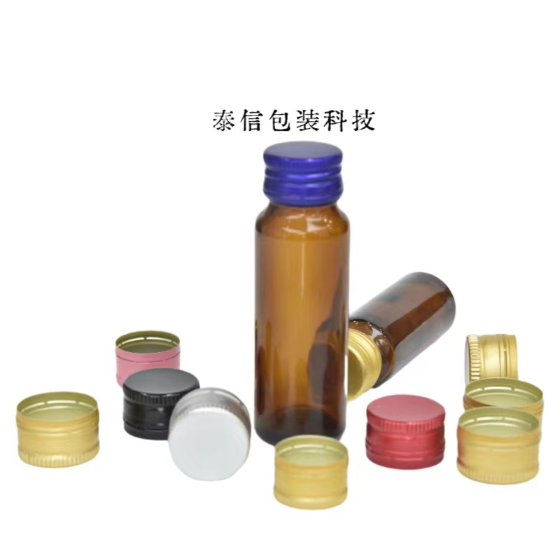 35ML50ML60ML glass bottle factory produces brown brown brown oral liquid packaging bottles