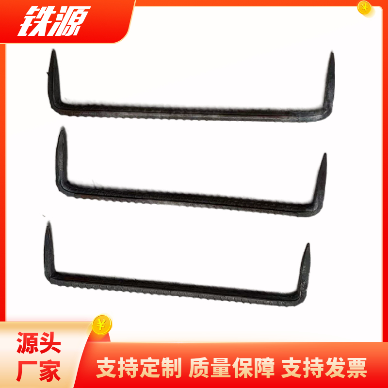 Tieyuan Railway Tent Ground Nail, Sleeper Nail, Thread Steel Nail, and Distance Nail. Various hook and point nails can be customized according to the drawing