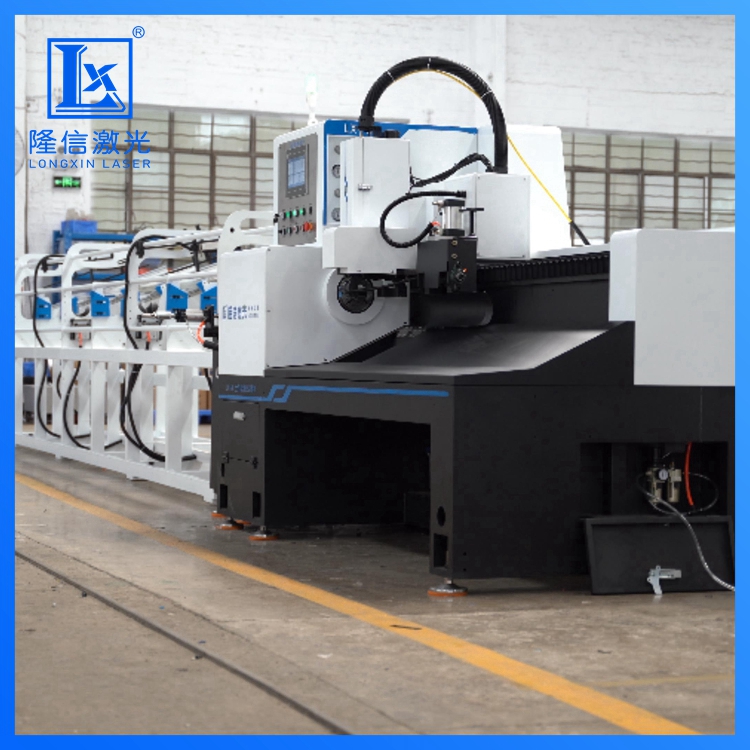 Longxin Laser Fully Automatic Feeding and Cutting Machine Small High Speed Laser Cutting Machine for Metal Pipe