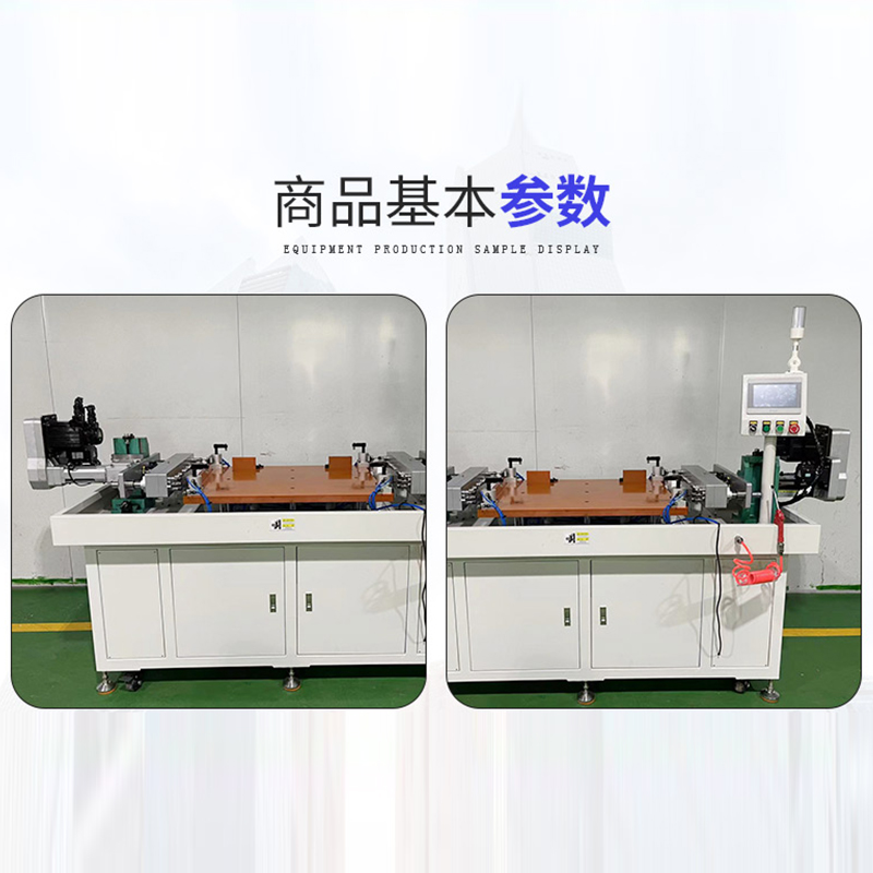 High precision automatic drilling and tapping machine Double servo double head drilling and tapping equipment Multi axis CNC drilling and tapping machine